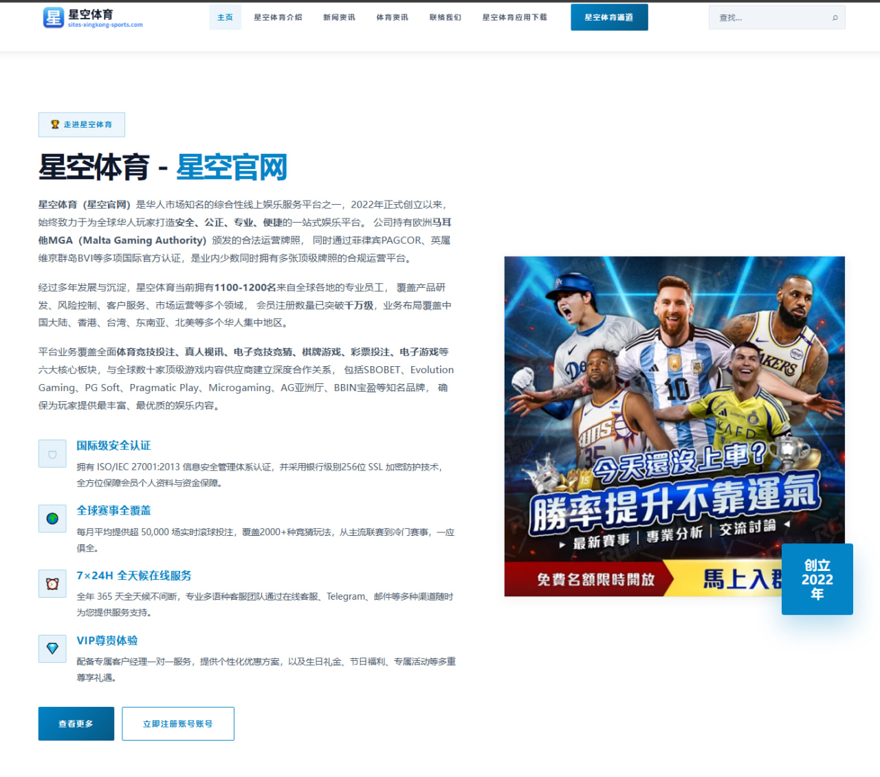 短视频平台热门账号粉丝增长的趋势与原因解析